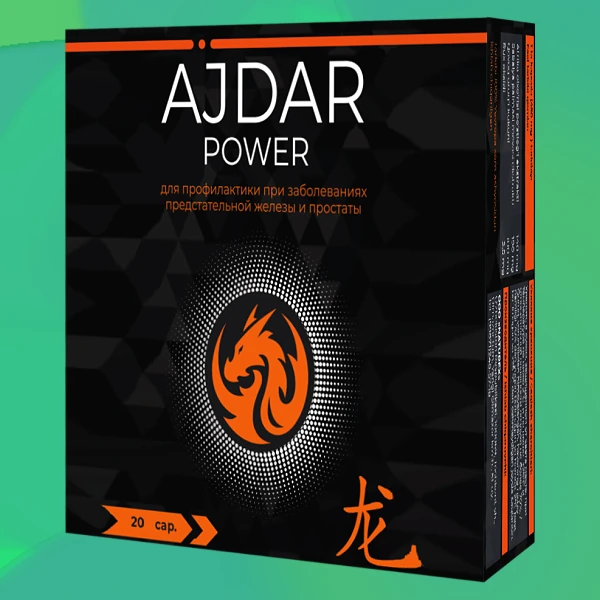 Ajdar Power