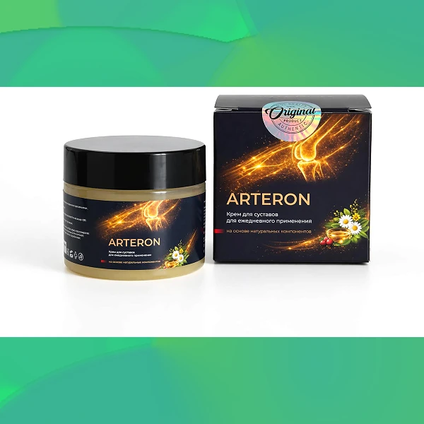 Arteron
