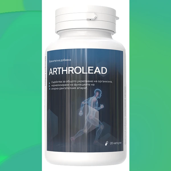 Arthrolead