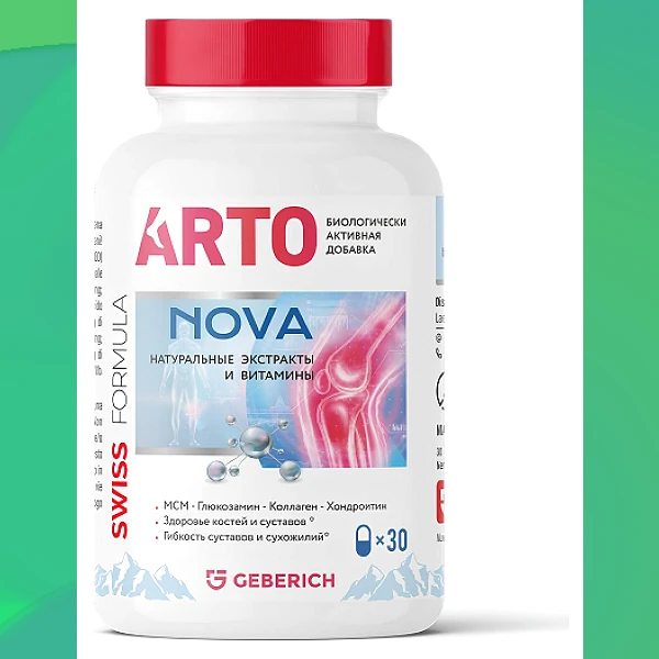 Artonova
