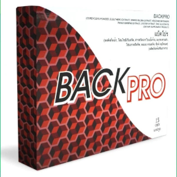 BackPro