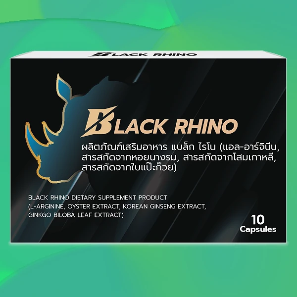 Black Rhino