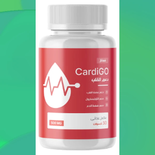 CardiGO