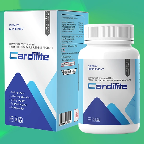 Cardilite