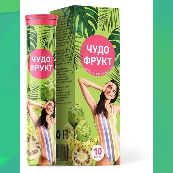 Чудо Фрукт