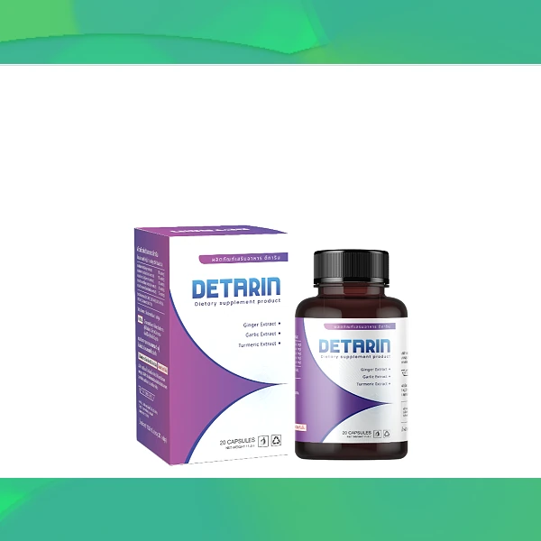Detarin