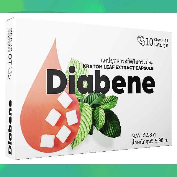 Diabene