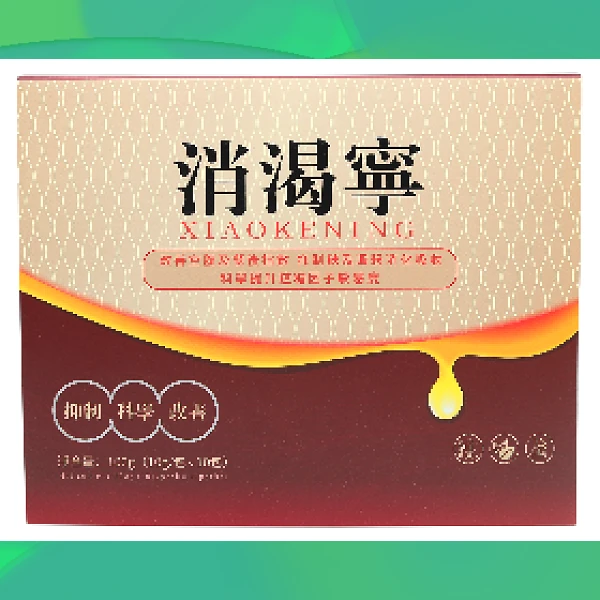 Diabetes Powder