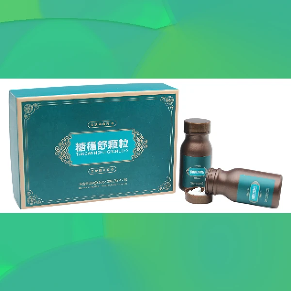 Diabetes Tablet