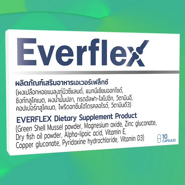 Everflex