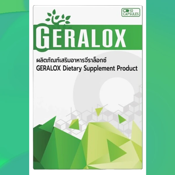Geralox