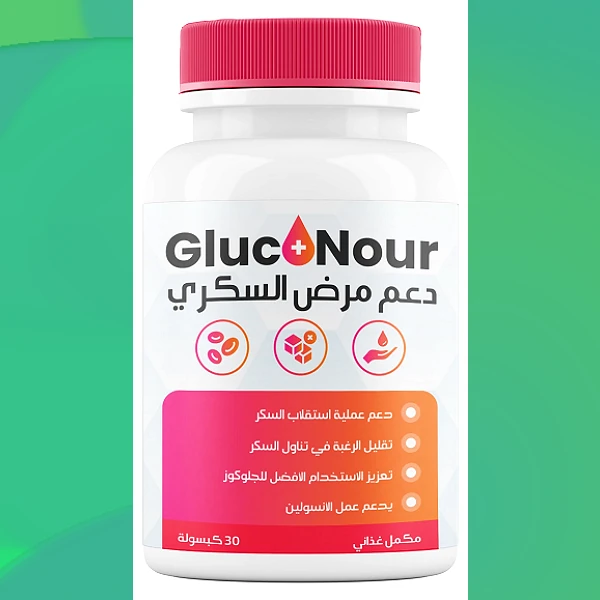 Gluconour