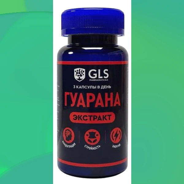Guarana