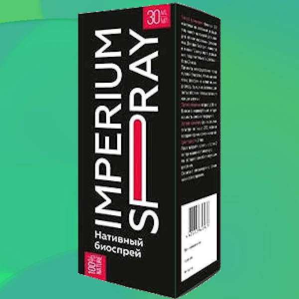 Imperium Spray
