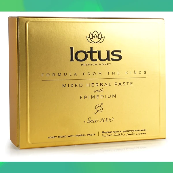 Lotus