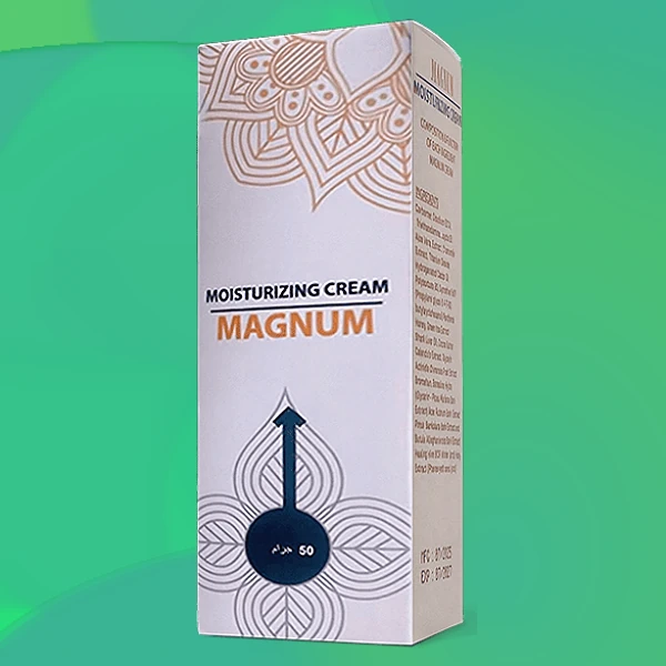 Magnum Extension