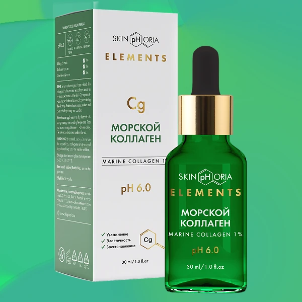 Marine Collagen