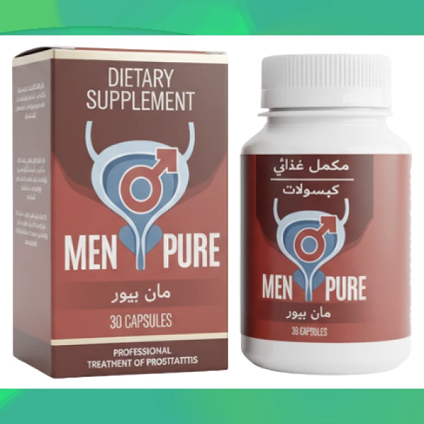 Men Pure