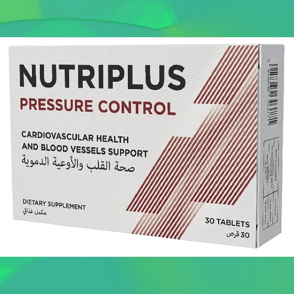 Nutriplus Pressure Control