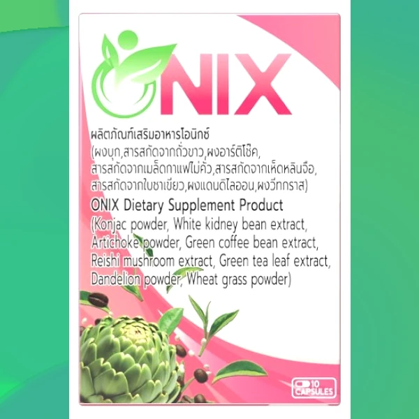 Onix