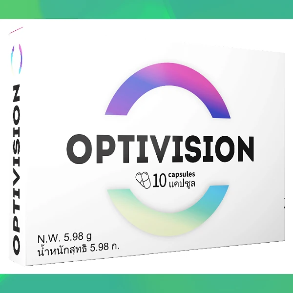 Optivision