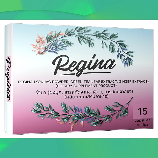 Regina