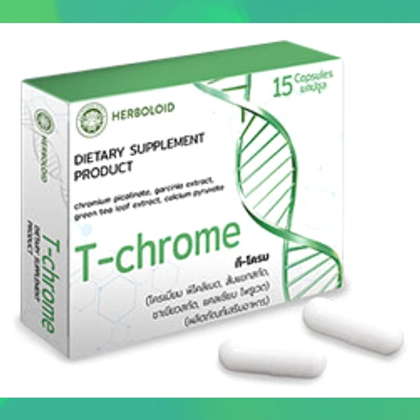 T-Chrome