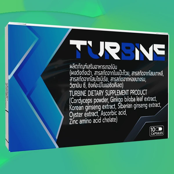 Turbine