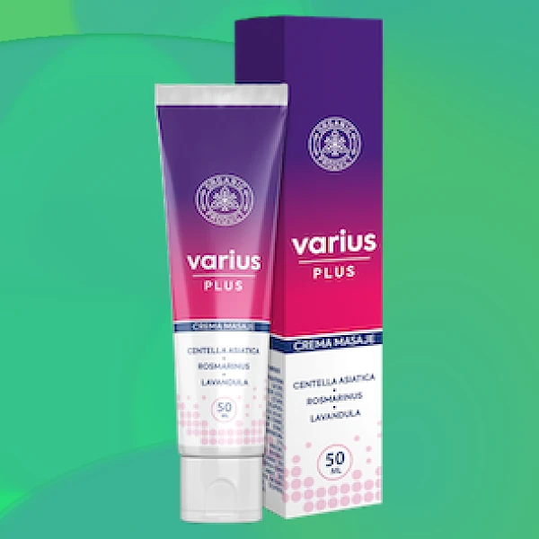 Varius