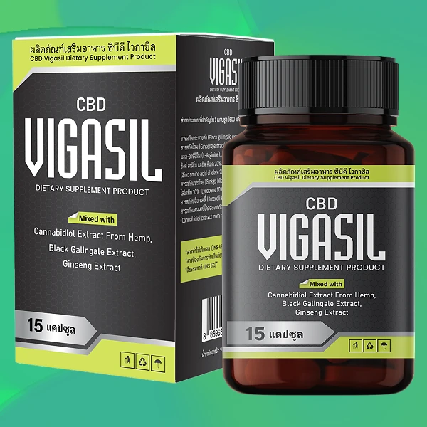 VigasilCBD