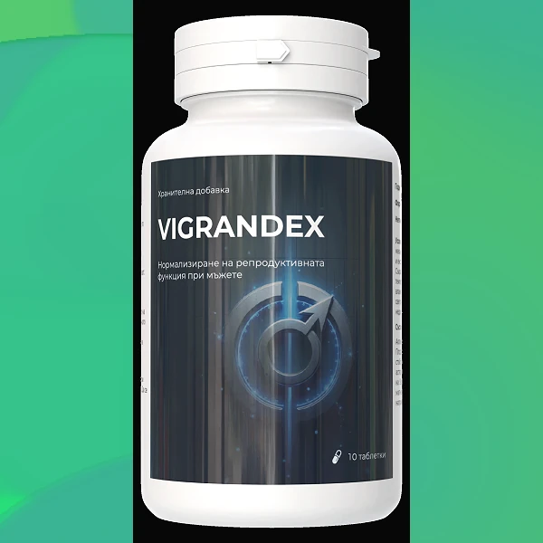 Vigrandex