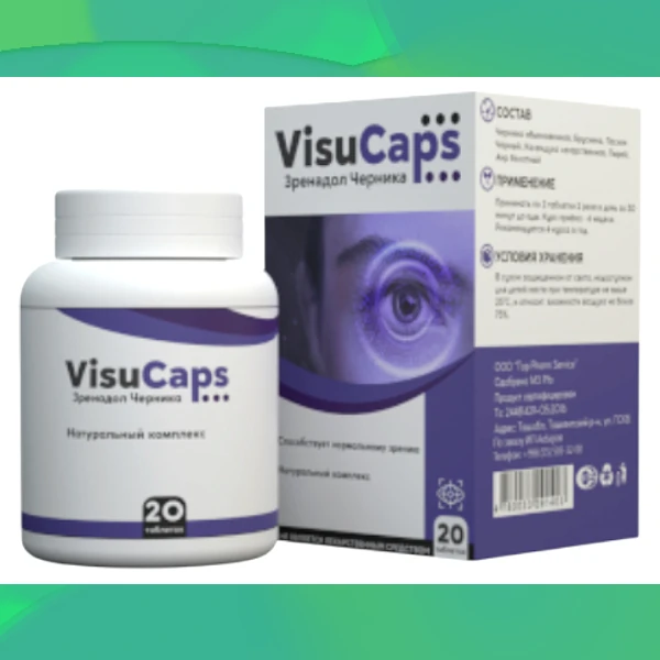 Visu Caps