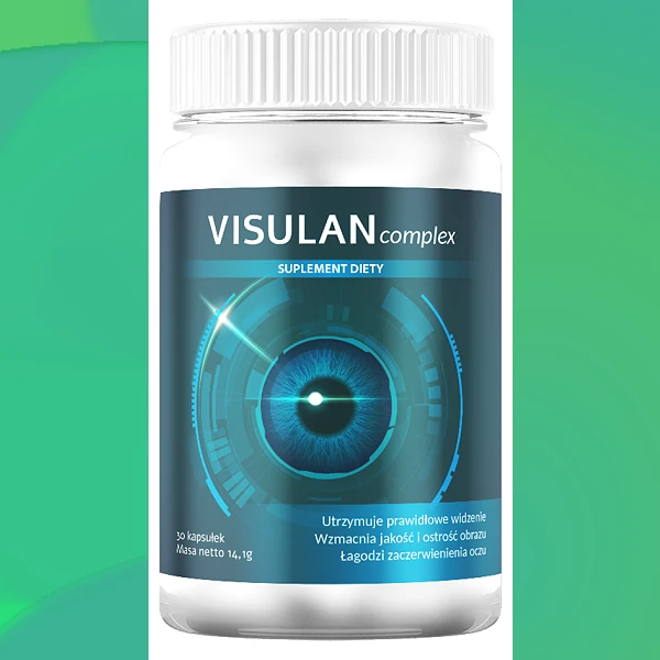 Visulan complex